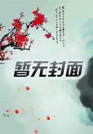 大明:双崇祯对比,朱元璋看哭了
